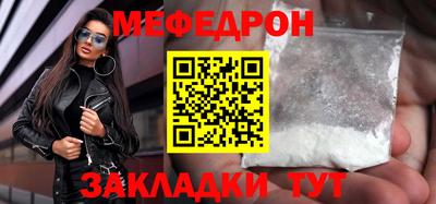 прущий лед Кимры