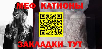 mdma Конаково