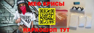 прущий лед Кимры