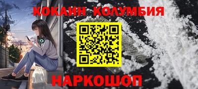 твердый Кингисепп
