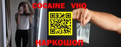 твердый Кингисепп