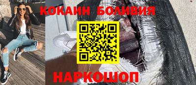 твердый Кингисепп