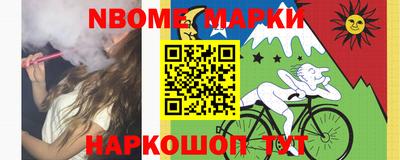 прущий лед Кимры