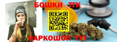 прущий лед Кимры