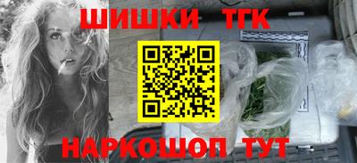 прущий лед Кимры