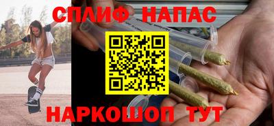 твердый Кингисепп