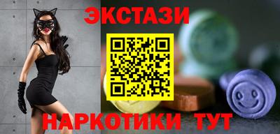 прущий лед Кимры