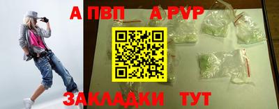 прущий лед Кимры