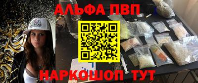 прущий лед Кимры
