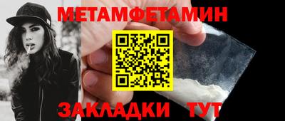прущий лед Кимры