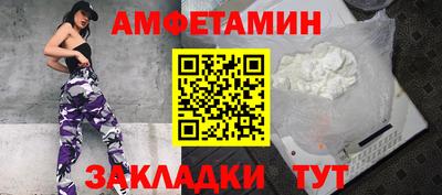 прущий лед Кимры
