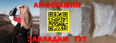 прущий лед Кимры