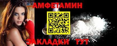 твердый Кингисепп
