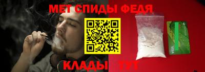 твердый Кингисепп
