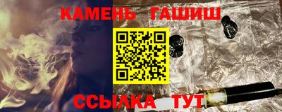 шишки Малоярославец