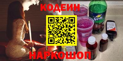прущий лед Кимры