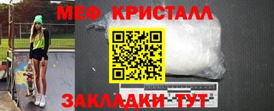 прущий лед Кимры