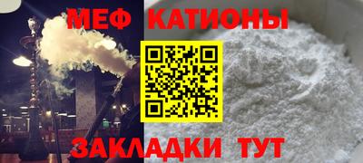 твердый Кингисепп