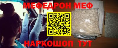 твердый Кингисепп