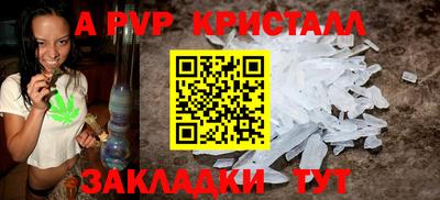 прущий лед Кимры